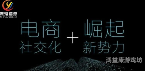 性生活AⅤ成人社区在线直播，探索激情与社交的新纪元