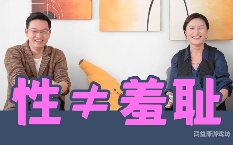女教师与A片的激情故事，探索网络热议的深度角色设定一级教师是什么等级