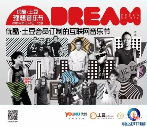 成人免费无遮挡无码视频APp成人免费无遮挡无码视频APP推广，揭示其神秘面纱