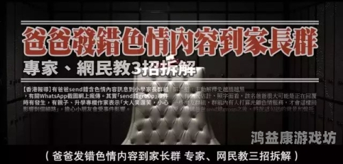 国产成人无码18禁午夜福利专题国产成人无码18禁午夜福利p入口