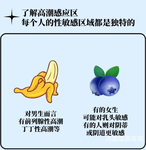 女人爽到高潮免费看女人爽到高潮，探索免费观看精彩内容的最佳途径