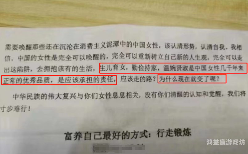 成人片又黄又爽免费成人片泛滥，警惕免费内容的双重风险