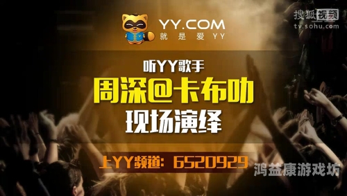 www.yyav55.com百度搜索新闻资讯网站角色设定，www.yyav55.com 文章内容