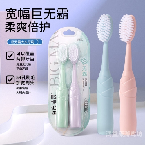 成人免费毛毛片，探索久久影院