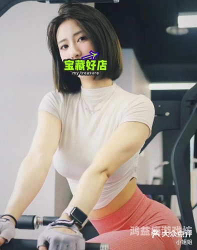 蜜桃精品人妻一区、二区、三区，美女如云，魅力四溢