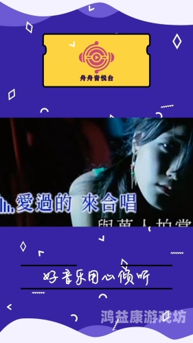 亚洲mv成人无码精品亚洲成人MV，无码精品带你探索神秘魅力