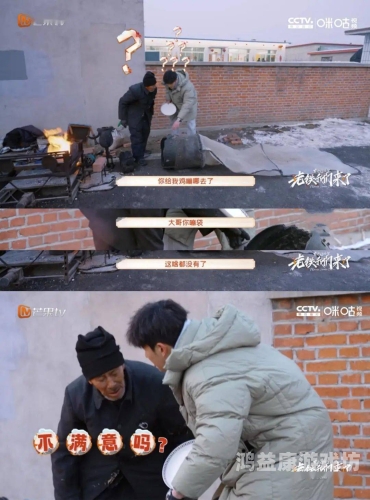 交换配乱婬粗大东北大坑性事东北大坑中的性事交换，新闻资讯的深度解读