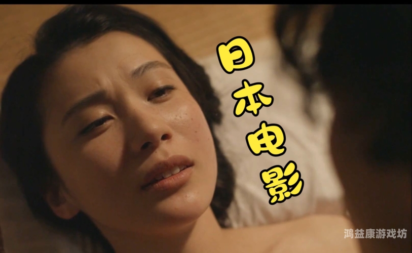 日本哺乳期人妻xxx日本哺乳期人妻新闻，揭示背后的社会现象与思考