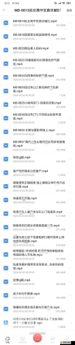 国产成人精品，亚洲午夜麻的神秘魅力国产成人精品亚洲午夜麻豆,成人91视频