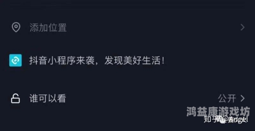 成品网站男人天堂AV百度搜索热门文章，成品网站男人天堂AV揭秘