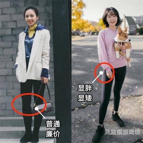 丝袜脚交百度搜索热门文章，丝袜脚交背后的新闻资讯