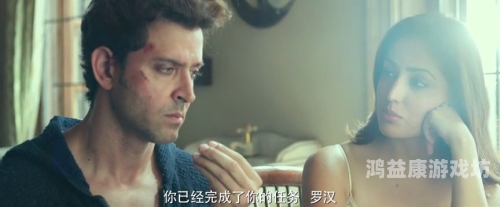 国产成人无码AV片在线电影网站国产成人无码AV片在线电影网站角色设定