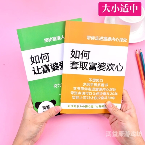 东北老富婆按摩高潮对白东北三省富婆通讯录