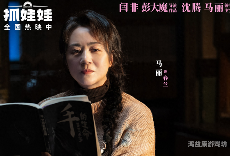 国产午夜理论大片A级毛片国产午夜理论大片，A级毛片深度解析