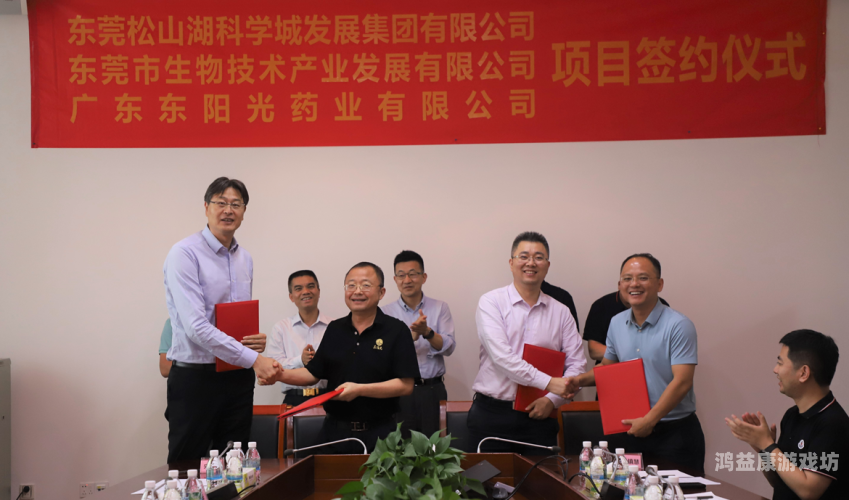 亚洲三区有限公司亚洲三区有限公司新闻资讯，深耕多元市场，展现国际风采