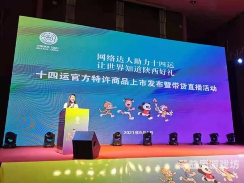 五月婷婷网五月婷婷网，新闻资讯达人带你探索网络世界