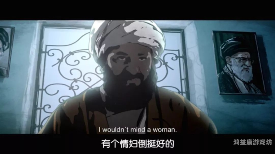 百度搜索热门文章，一级成人a爱片免费视频