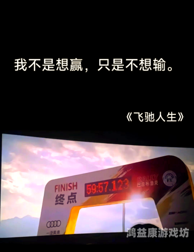 国产成人久久精品影视国产成人久久精品影视，探索内容丰富、品质保证的影视世界