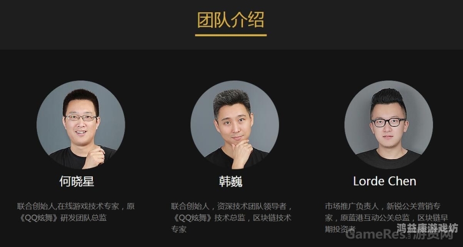 QQ技术宅男导航，gg的深度角色与功能介绍q技术导航网