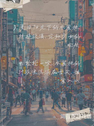 中文字幕久久熟女蜜桃中文字幕久久熟女蜜桃，探索女性魅力与甜蜜诱惑