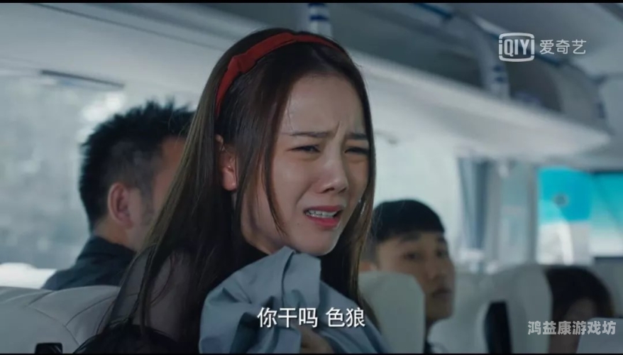 国产精品成人视频热搜，69XXX免费视频引爆网络关注