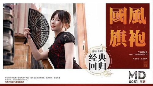 百度搜索热门文章，91视频8mav，引领潮流，短视频新风潮91视频8MTⅤ
