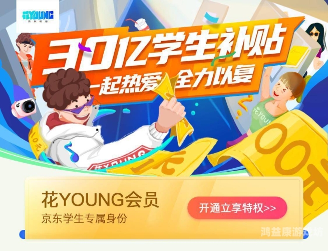97天堂在线资源站，汇聚海量优质内容，引领数字娱乐新风尚
