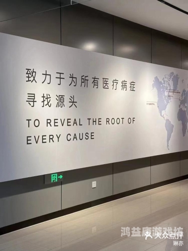性超碰性超碰，探索新时代下的性水蜜桃在线播放与隐私保护