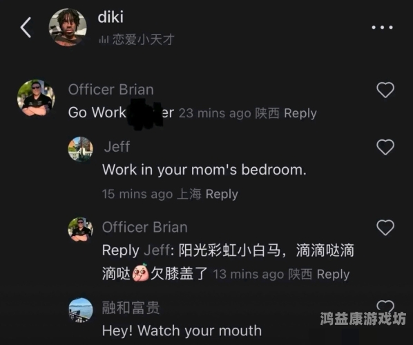 黑人群像色情视频揭秘，神秘的黑人作爱视频名称引热议
