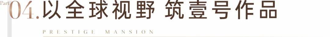 百度搜索热门角色设定，新闻资讯网站小编——69xxxxxxx