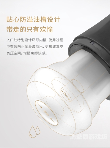 国产自慰zsix国产自慰品牌崛起，探索zsix的独特魅力