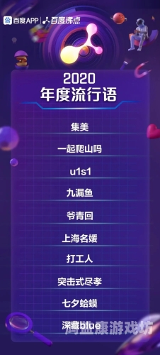 欧美日韩国成人影片热搜，网络资讯揭秘欧美日韩国产成人aa