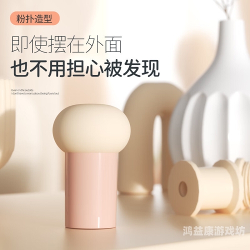日本妇人高潮A片好爽在线看日本妇人高潮，在线观看A片体验分享