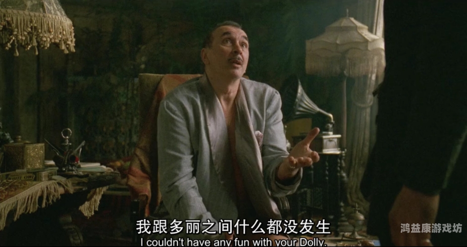 免费级无码婬片，探索网络新风尚