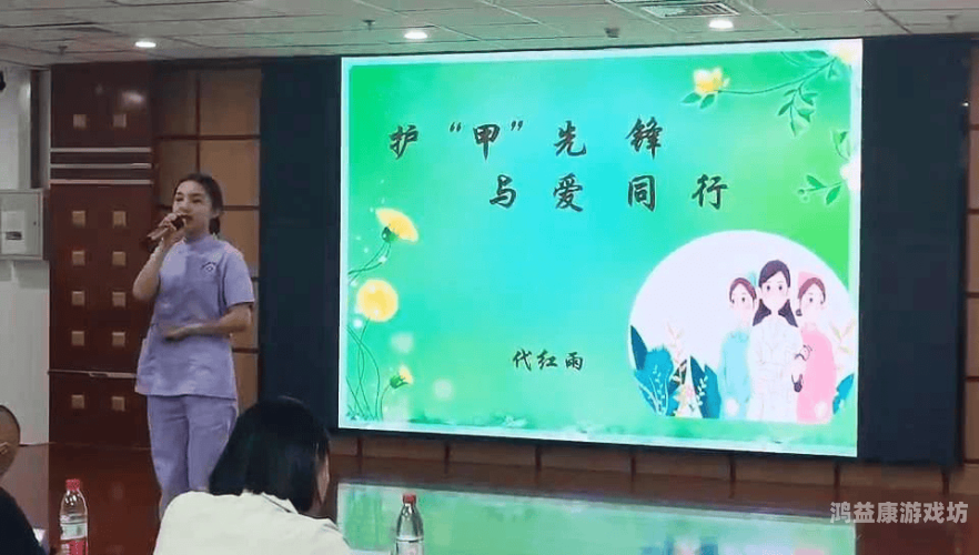 护士p 你懂的护士专业领域的新视角，你懂的专业知识与技能