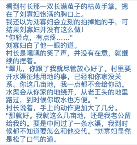 国产毛片，一探毛片市场新动态