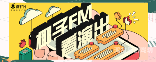 日韩,欧tv毛片密桃传媒日韩影视传媒，探索多元文化下的精彩世界