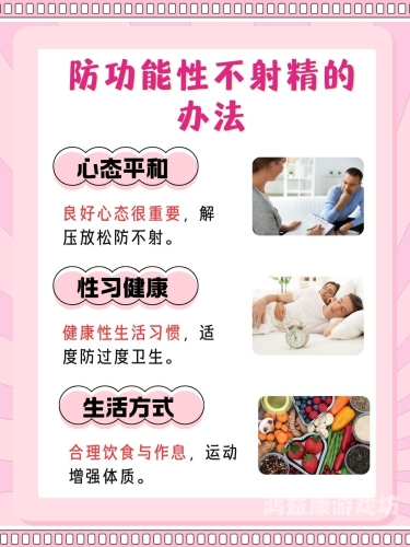 国产啪色，探索新时代下的性水蜜桃在线播放新篇章国产啪色色