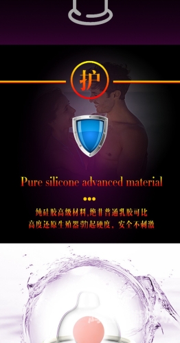 无码国产成人情趣品牌777揭秘，探索其背后的神秘魅力国产在线 忘忧草