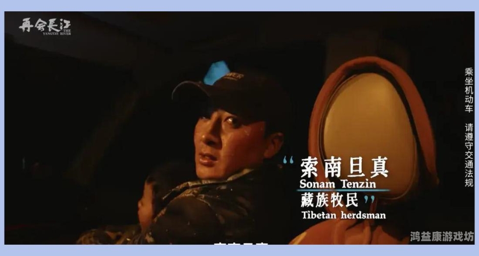 啊灬啊灬啊灬快灬高潮了视频网站视频网站热潮来袭，精彩内容不容错过