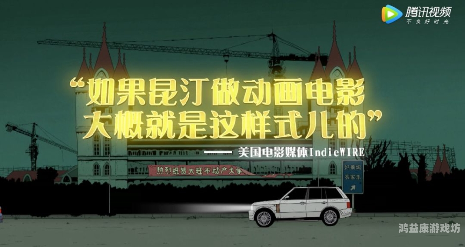 国产成人无码片国产成人无码片，内容丰富，值得关注