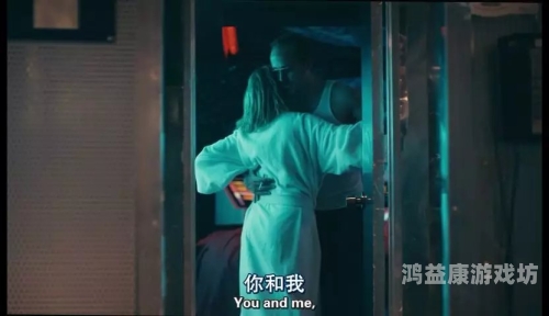 欧美成人影片热潮，性爱题材的深度解析