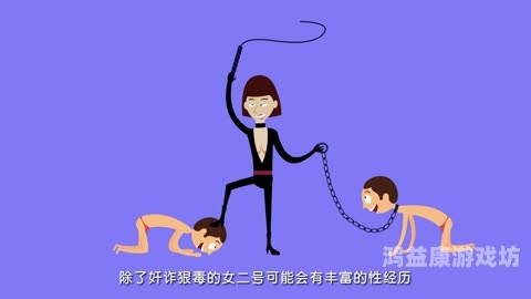 av牛牛，网络娱乐新风潮AV牛牛在线啪