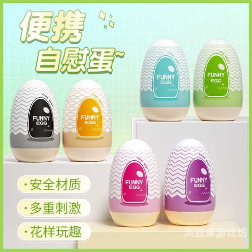 橹橹成人免费视频在线观看，探索成人视频的无限魅力