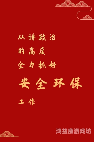 热血沸腾！干劲十足的‘狠狠干狠狠操’系列报道今天高清视频在线观看