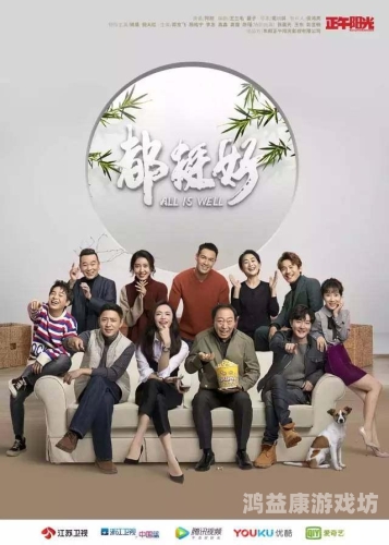 热血沸腾！干劲十足的‘狠狠干狠狠操’系列报道今天高清视频在线观看