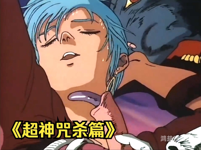 成人HD视频在线观看成人高清视频在线观看，探索网络新风尚