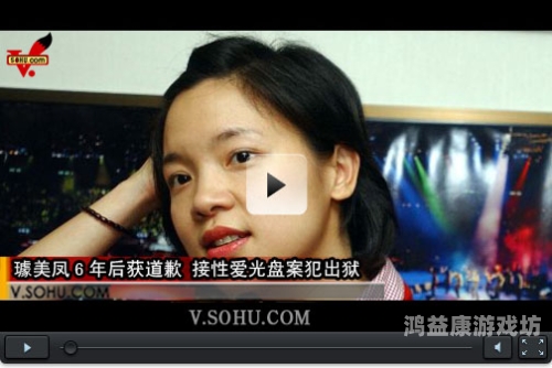 百度搜索热门文章，关于久久性爱视频的新闻资讯黑白配高清国语免费观看