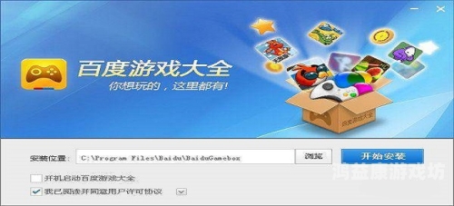 sss.www百度搜索角色设定，新闻资讯网站小编