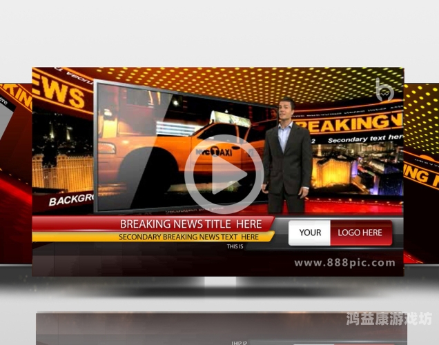 欧美精品三级欧美精品三级新闻资讯